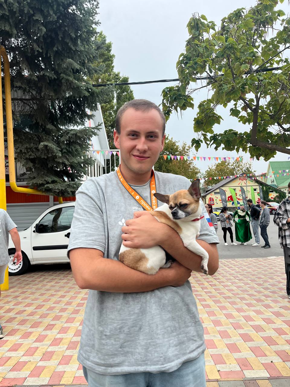 Братик