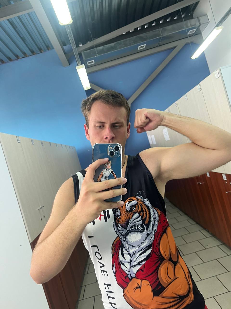 Тигриная сила 🐯💎